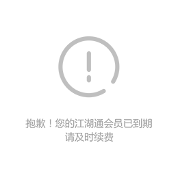 千里馬P1000E車(chē)身校正系統(tǒng)供應(yīng) 江西睿晟汽車(chē)縮略圖